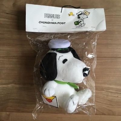 Unopened China Post Snoopy Charm Plush Toy Post Office