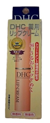 DHC Moisture Lip Cream Balm Olive Oil Aloe Vitamin E 1.5g