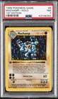 1999 POKEMON BASE SET 1ST EDITION #8 MACHAMP-HOLO PSA 7