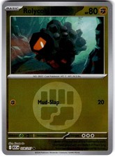 all pokemon cards in crown zenith Complete Set Review: Pokmon TCG: Crown Zenith