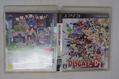 Disgaea D2: A Brighter Darkness PS3 (Japan Import) JPN