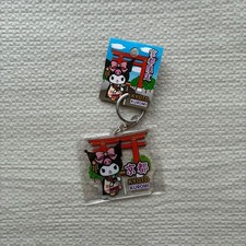 Kyoto limited Kuromi strap