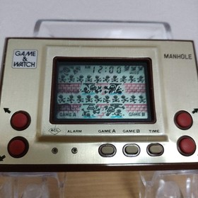 Game & Watch Manhole Cover (Nintendo) - Maintained