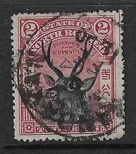 NORTH BORNEO QV 1897 2c BLACK / LAKE USED / CDS SG94