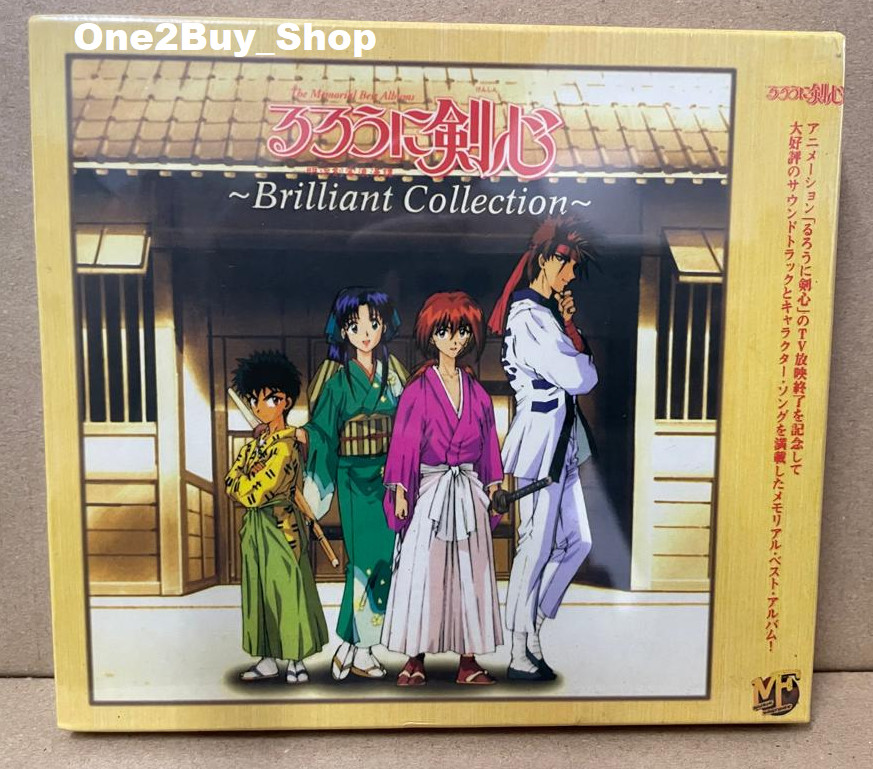 (3 CDs) Rurouni Kenshin -Meiji Kenkaku Romantan- The Memorial Best Album OST CD