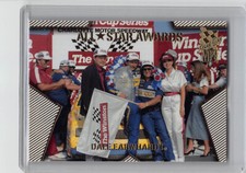 DALE EARNHARDT #71 2009 PRESS PASS VIP