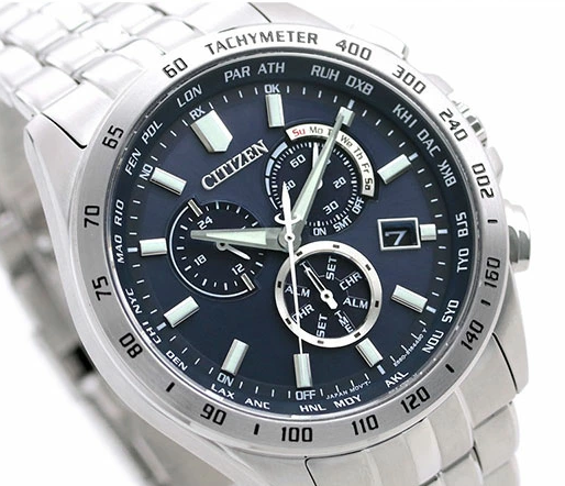 chopard alarm clock