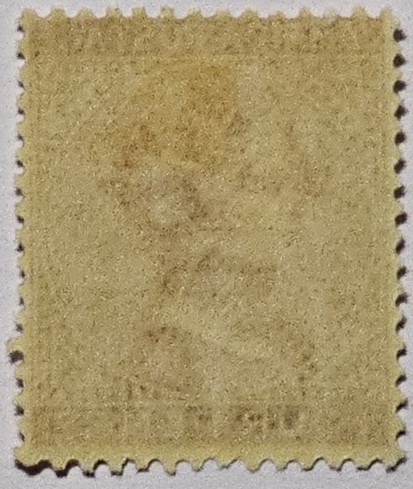 JAMAICA CLASSIC 1883 4d RedBrown 'CA' Original Gum . SG22b eBay