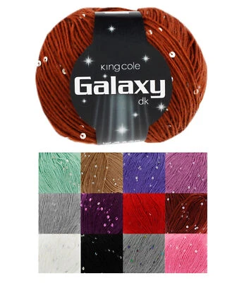King Cole Galaxy DK Double Knitting 50g Ball Soft Sequin Wool & Acrylic Yarn