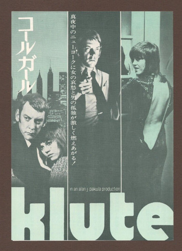 Klute 1971 RARE mini poster Chirashi flyer Alan J. Pakula Donald Sutherland JP