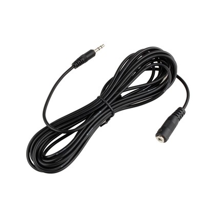 16FT 5 Meter IR Infrared Repeater Extension Cable Extender For IR Receiver Hot