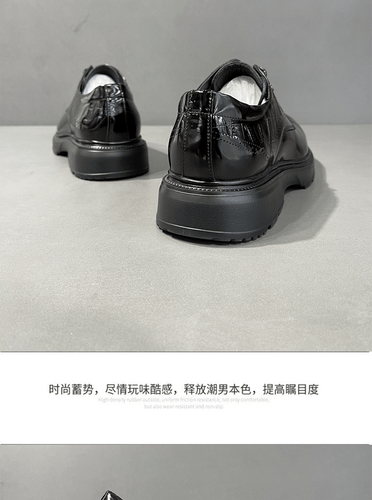 Lace Up Men Carved Brogue Formal Dress Real Leather Party Shoes Wedding Business - Picture 10 of 16