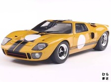 1/18 Ford GT40 MK1 1968 Yellow Diecast Car