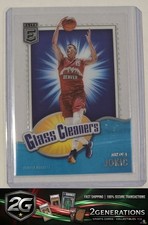 2021-22 Donruss Elite #3 Nikola Jokic Glass Cleaners