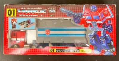 Alte Takara Transformers Cybertron Supreme Commander Optimus geöffnete Ware