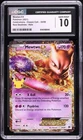 🌓🌗 CGC 10 Mewtwo EX 54/99 Holo Pokemon Celebrations 25th Anniversary