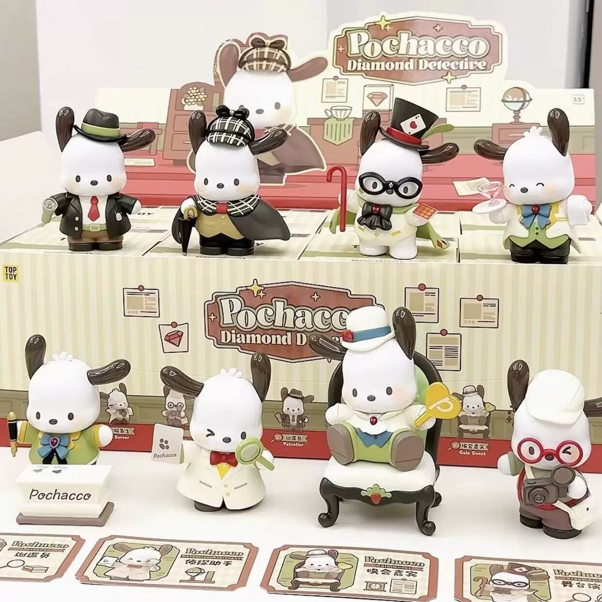 Toptoy Pochacco Diamond Detective Series Blind Box Confirmed