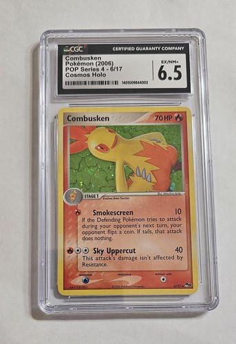 Combusken graded CGC 6.5 for sale on eBay