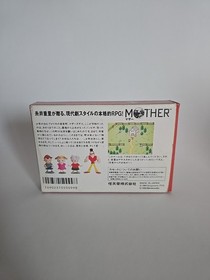 Mother 1 Earthbound CIB For Nintendo Famicon FC NES 