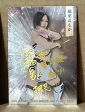 Tomoka Inaba 2024 BBM Woman's Pro Wrestling Kira Gold Foil Signature #17 SP JTO