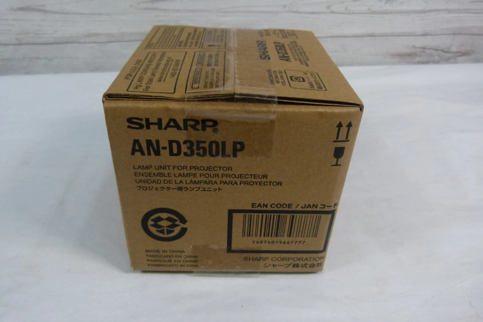 Sharp AN-D350LP 投影仪灯单元 — 第 2/4 张图片