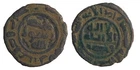 'ABBASIDS, temp. al-MANSUR (754-775 CE) - RARE