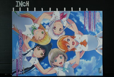 School Idol Project - Love Live! Superstar!! TV Anime Official