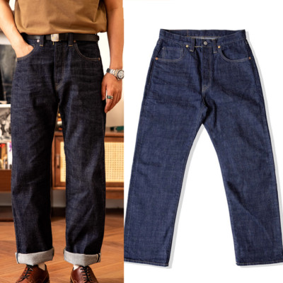 Red Tornado Men's Jeans High Rise Loose Straight Fit Pants Raw Denim Selvedge