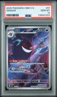 2025 POKEMON SIMPLIFIED CHINESE CBB3 C-GEM PACK VOL 3 #07 GENGAR PSA 10