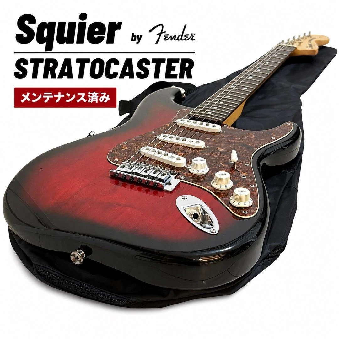 Squier Standard Stratocaster | eBay