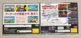 Saturn Virtua Racing Toge Spirits postcard Japan	ea