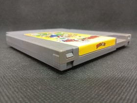 Mario & Yoshi - Nintendo NES EU PAL - NES-YM-FRA