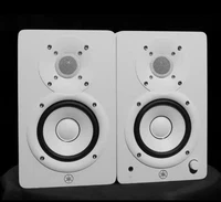 Yamaha HS4 Powered Studio Monitor Speakers Pair