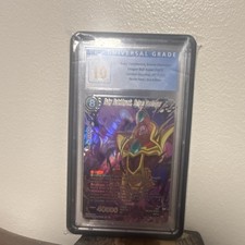 Bandai Baby Hatchhyack, Saiyan Destroyer Secret Rare Foil CGC 10 2nd Ed