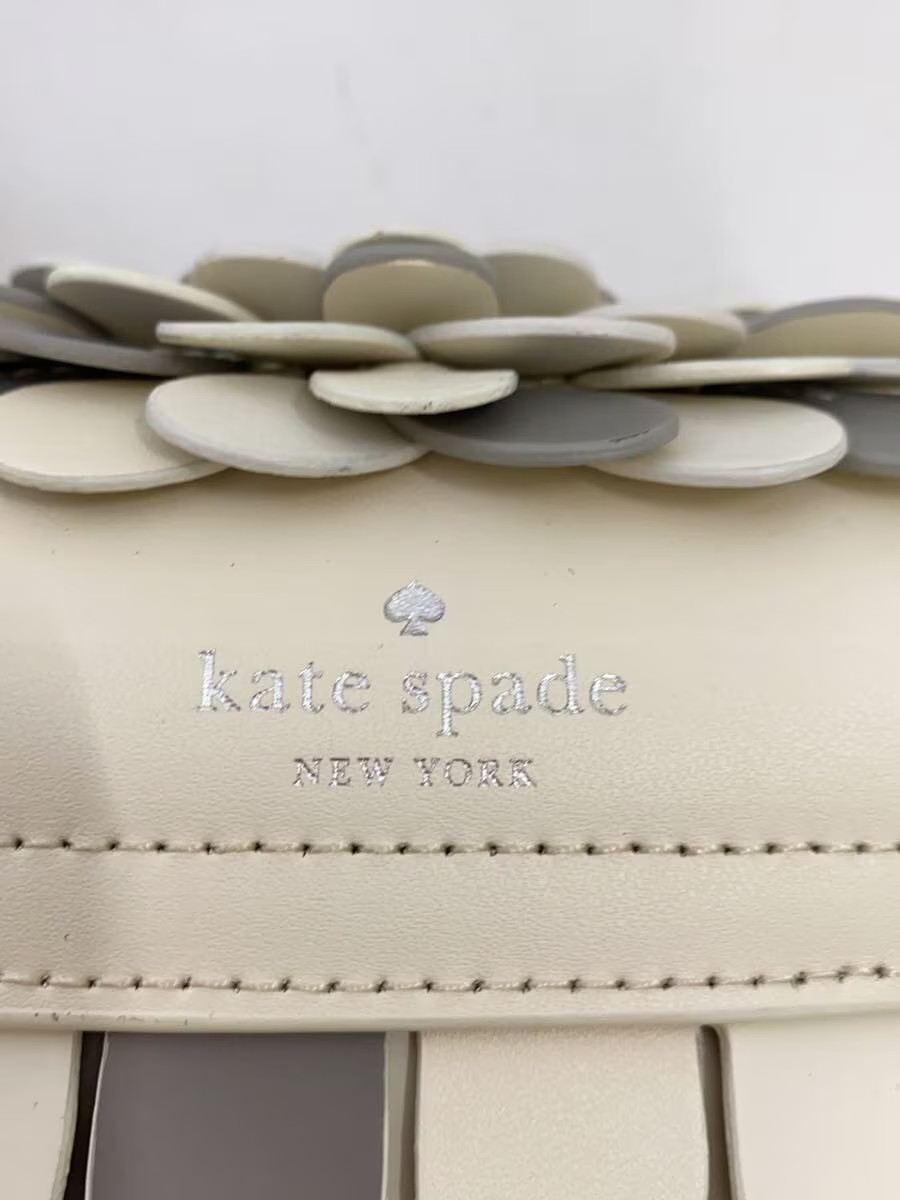 Kate Spade New York Otherfoot 3D Owl Crossbody Shoulder Bag in Leather IVO KE579 thumbnail 5