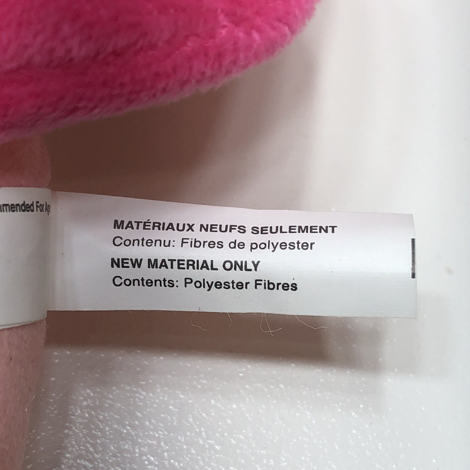 My Little Pony 8” PINKIE PIE Plush Toy Factory NWT Rare New