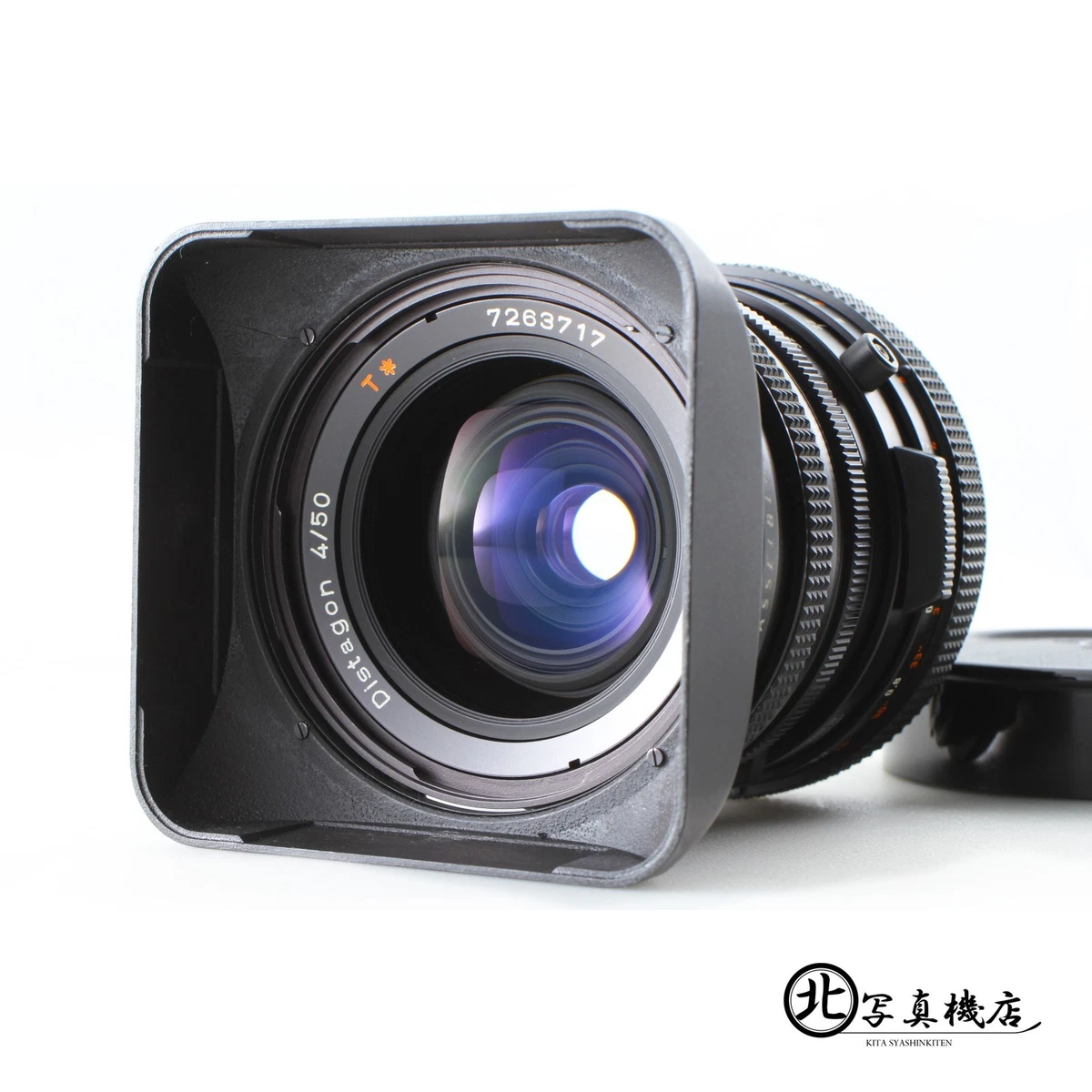 50mm Focal f/4 Hasselblad Camera Lenses for sale | eBay