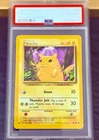 1999 POKEMON GAME YELLOW CHEEKS #58 PIKACHU PSA 10