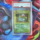 Pokemon Company TCG Classic Venusaur Ivysaur 002/032 Holo JP PSA 10 (2023)