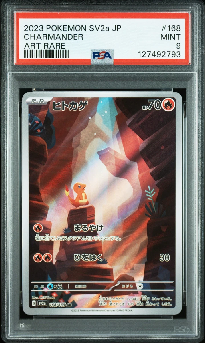Charmander 168/165 Sv2a: Pokemon Card 151 for sale | eBay