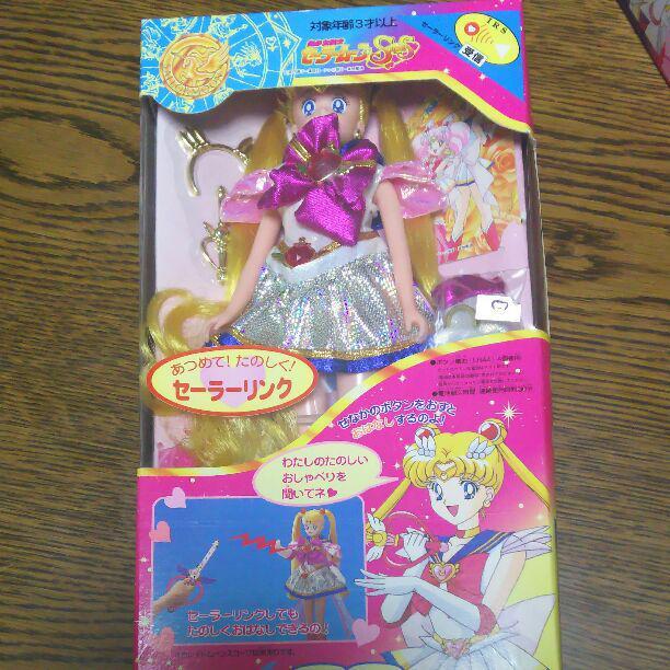 カルロス ドール Sailor Carlos カルロス ドール Sailor Carlos カルロス ドール Sailor Carlos