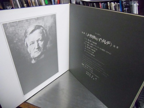 Richard Wagner Tristan Und Isolde Japan Import Deluxe Series LP DGG EX opera - Picture 3 of 4