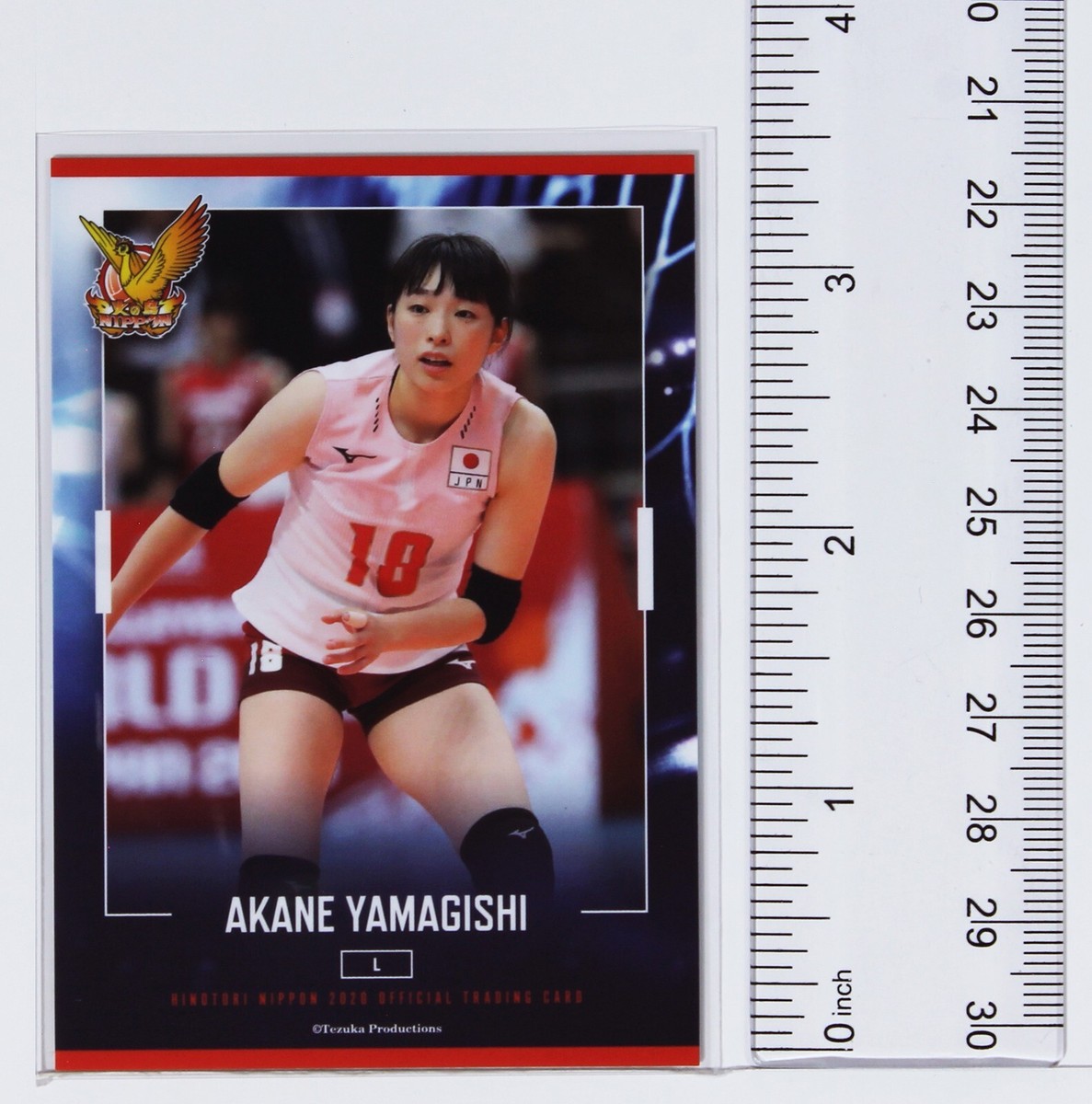 AKANE YAMAGISHI No.65 - 2020 Women's Volleyball National Team