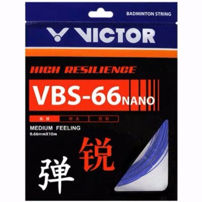 VICTOR VBS - 66N Badminton Stringing Service