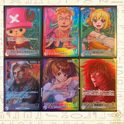 6 Card Set OP08 L Parallel Japanese ONE PIECE Card Game Two