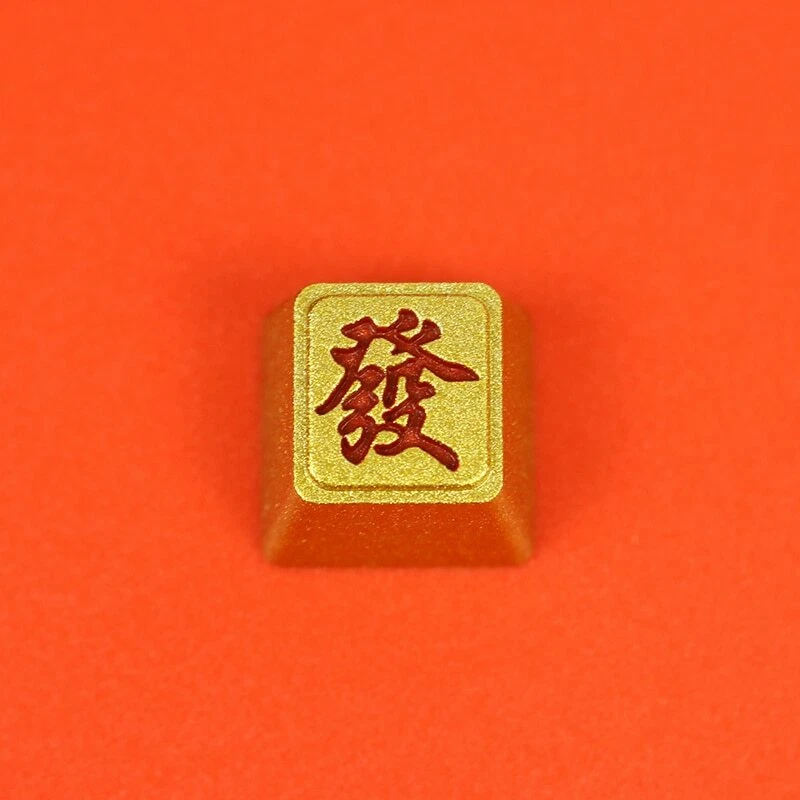 Piece Chinese Style Mahjong Game Keycap Zinc Aluminum Alloy Custom Key Cap - Image 2 of 4