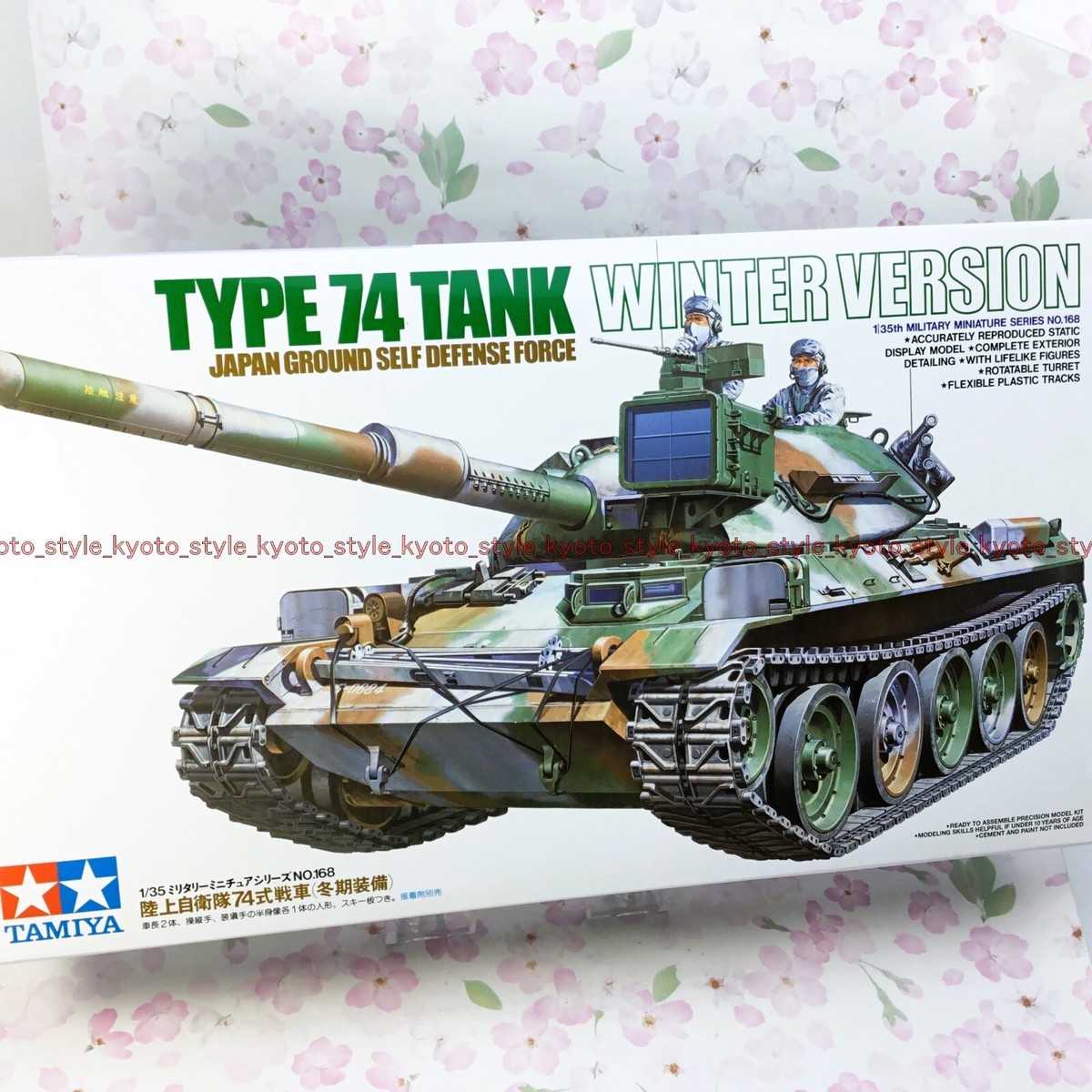 TAMIYA 35168 1/35 JGSDF Type 74 Tank Winter Version Kit 92720