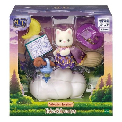 Calico Critters A broom flying through the moonlit sky LT-04 Sylvanian Families