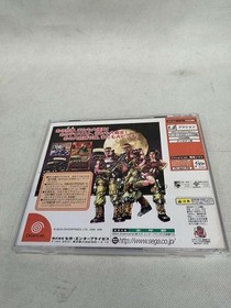 Dreamcast Software Model Dynamite Cop 2 Sega FCn41