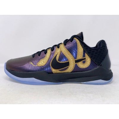 Size 8.5 - Nike Zoom Kobe 5 Protro Year of the Mamba - Eggplant